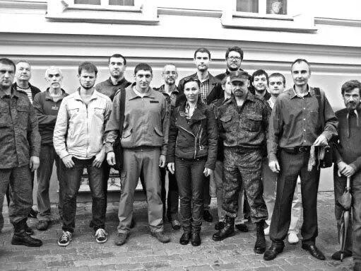 Москва август 2014 с Алексеем Мозговым на одной из акций Русский мыслитель - фото 95