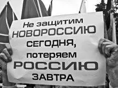 В ноябре 2014го в ЛНР в Перевальське прошел Второй антифашистский съезд Из - фото 96