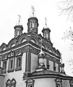 Храм Николая Чудотворца на Берсеневке Ополченцы были серьезным испытанием для - фото 101