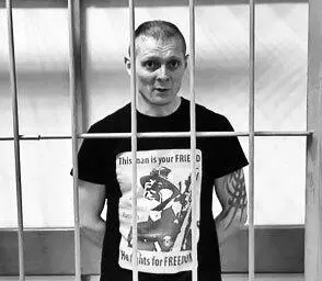 Политзаключенный Украины Сергей Юдаев А вот откликаться на звоночки надо Мы - фото 102
