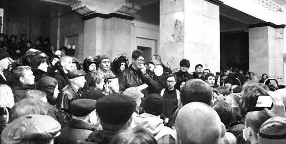 Антон Гурьянов провозглашает Харьковскую Народную Республику 6 апреля 2014 г - фото 113