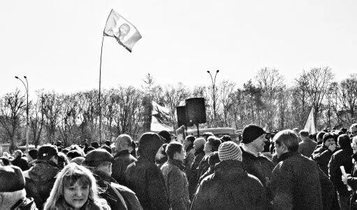 Знамя Руси Триединой Харьков март 2014 г Шесть долгих лет ждал Богдан - фото 124