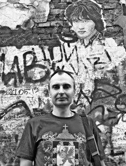 У стены Цоя Май 2014 г Если до этого сна я подавал записки об упокоении - фото 135