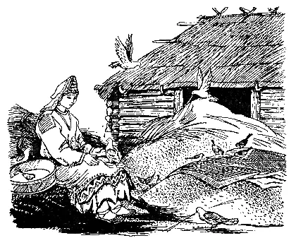 СыреВарда Мордовская сказка Жили когдато старик и старуха и было у них - фото 32
