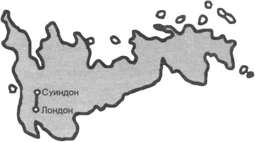 В тот момент когда поезд отправился из Суиндона я посмотрел на часы и тогда - фото 36