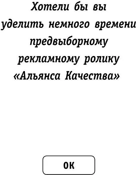 ДЕСЯТЬ ФАКТОВ ИЗ ЖИЗНИ ДЖОНА НАША 1 Знаете ли вы что Джон Наш радикальный - фото 9