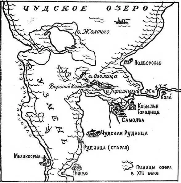 Теплое озеро Узмень Это конечно только первые результаты сказала - фото 44