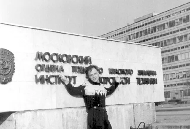 25летнего парня порекомендовал Шахрину муж его сестры в шоубизнесе так - фото 35
