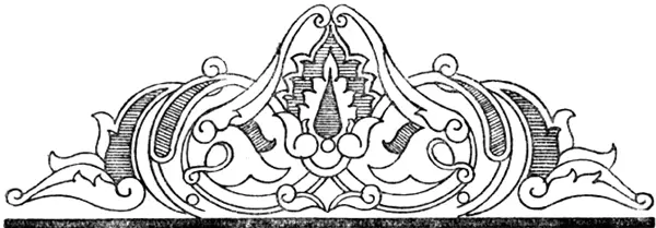 Азербайджанские сказки - изображение 65