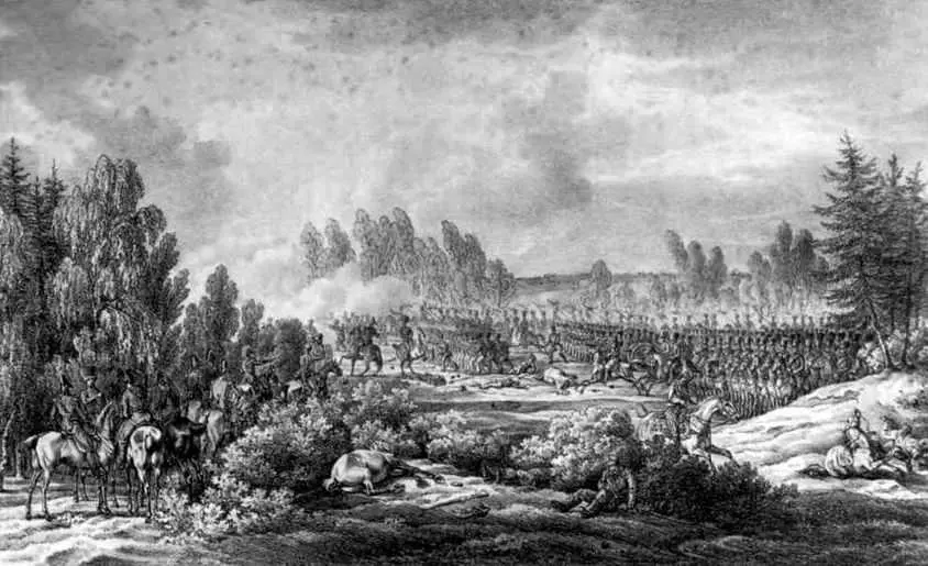 А Адам Бой под Островно 26 июля 1812 г В русской литературе этот бой - фото 125