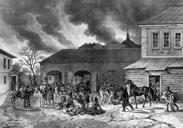 А Адам В Москве 20 сентября 1812 г Приказ на день 20 сентября 1812 г - фото 179