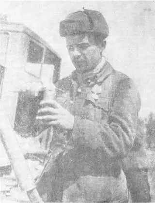 Оружейный мастер бригады Буревестник Минской области Е И Кривошеин за - фото 10