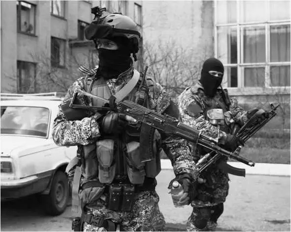 Сергей Журиков Ромашка впереди и Медведь После гибели Ромашки наша группа - фото 36