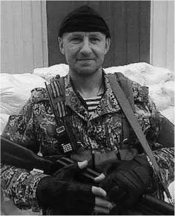 Александр Волк Начался бой Тихий Немой Медведь и ещё некоторые бойцы - фото 37