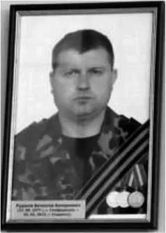 Вячесдав Рудаков Медведь На отпевании народу собралось у храма просто - фото 43