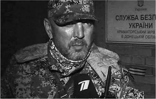 Вадим Терец В течение нескольких часов после возвращения ополченцев на базу - фото 61