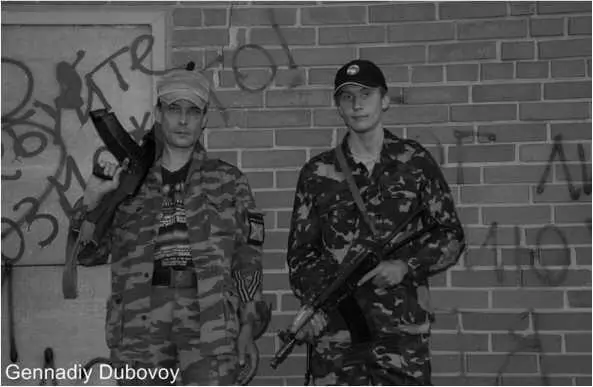 Справа медик Джо Очень больно вспоминать эту трагедию Получилось что от - фото 72