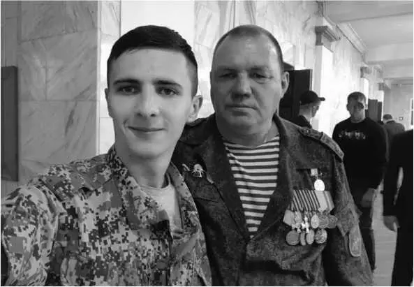 Ополченец Трофим 2018 год Гибель Деда таких уже не делают В начале - фото 82