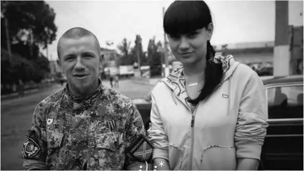Арсен Павлов Моторолас женой Леной Нашли питомник Правого сектора Хотя - фото 110