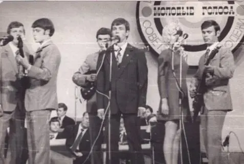 ЭВИА66 1971 Возможность официальных выступлений на эстрадных подмостках - фото 10