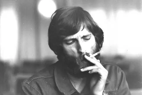 Аркадий Застырец 1983 Сам автор был мягко говоря не в восторге от - фото 49