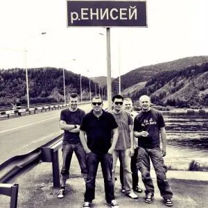 Смысловые галлюцинации Николай Ротов Сергей Бобунец Евгений Гантимуров - фото 50
