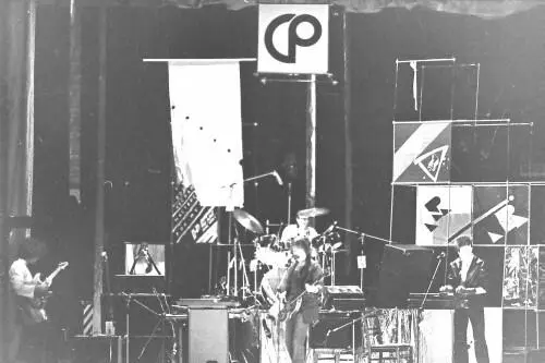 Крамольное выступление Флага на I фестивале рокклуба 21 июня 1986 Фото - фото 63