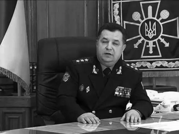 НГШ ВСУ Виктор Муженко 31 июля начальник Генерального штаба ВСУкраины - фото 13