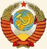 План Сталина борьба за войну и против политики мира 19271946 Книга 3 калибрятина - фото 15