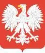 Рис 1189 Герб СССР 1924 Гербы сателлитов СССР 1 Румыния 1948 - фото 27
