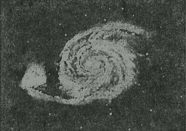 Рис 21 Туманность спиральной формы Их вещество чрезвычайно разряженное Еще - фото 21