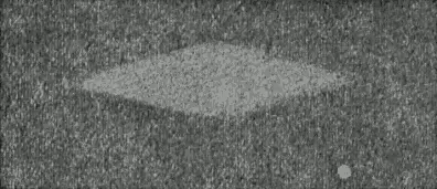 Рис 22 Чечевицеобразная туманность В силу притяжения частиц оно как вам уже - фото 22