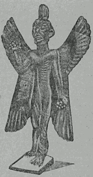 Рис 54 Божок сухого ветра древних вавилонян Вавилонянеземледельцы - фото 54