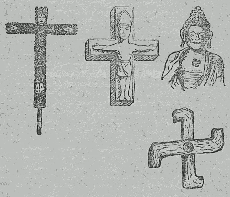 Рис 57 Почитание креста в дохристианских религиях Рисунок 1й слева крест - фото 57