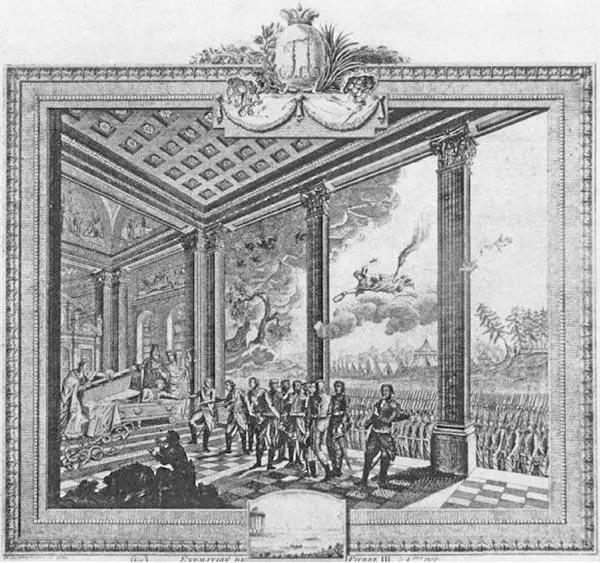 Николас Анселен Эксгумация останков императора Петра III в АлександроНевской - фото 37