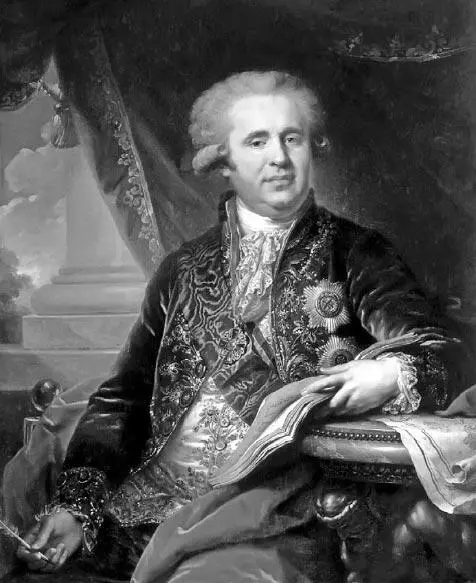 ИоганнБаптист Лампистарший Портрет светлейшего князя Александра Андреевича - фото 48