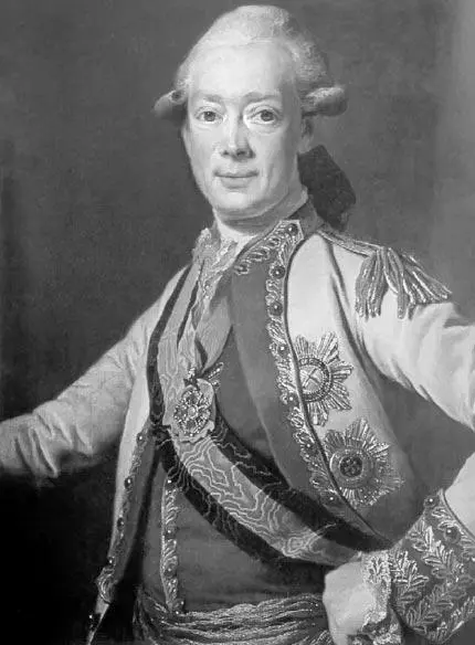 Д Г Левицкий Портрет И Г Чернышёва 1790 г Граф Иван Григорьевич Чернышёв - фото 51
