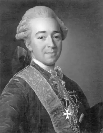 Александр Рослин Портрет А Б Куракина 1776 г Князь Александр Борисович - фото 53
