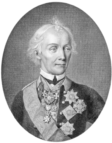 Н И Уткин Портрет А В Суворова 1818 г Суворов изображен в австрийском - фото 95