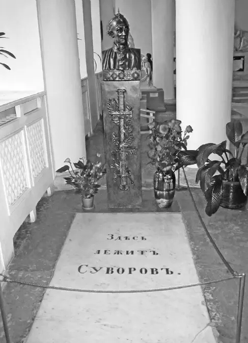 Могила А В Суворова в АлександроНевской лавре СанктПетербург По воле - фото 96