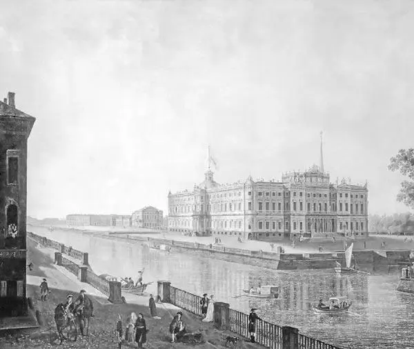 Ф Я Алексеев Вид на Михайловский замок в Петербурге со стороны Фонтанки - фото 107