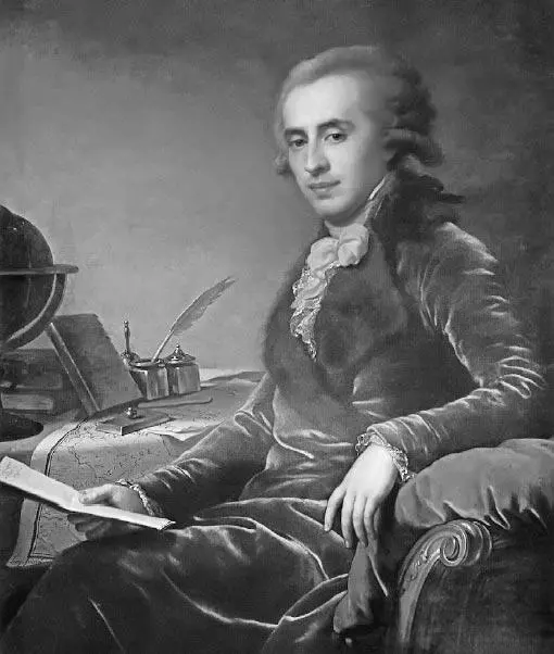 Иоганн Баптист Лампистарший Портрет светлейшего князя П А Зубова 1793 г - фото 114