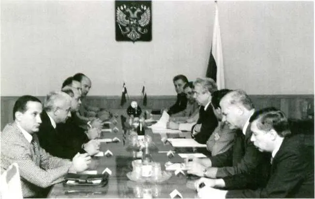 Переговоры в ФСБ с делегацией Грузии Сентябрь 1996 года Переговоры в ФСБ с - фото 83