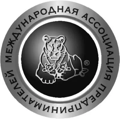 Как сообщает сайт ассоциации с 2009 по 2016 гг число участников конференций - фото 2