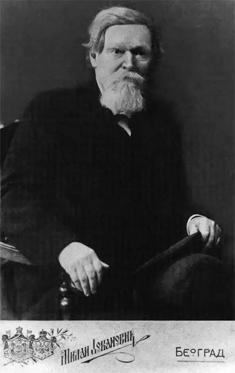 Дмитрий Иванович Иловайский 1910е Старику Иловайскому противостоят новые - фото 41