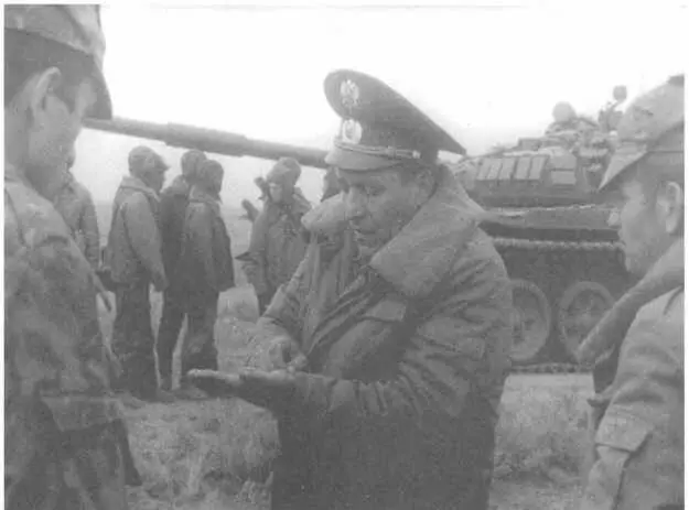 Подготовка к походу на Грозный Ноябрь 1994 Постановка боевой задачи - фото 7