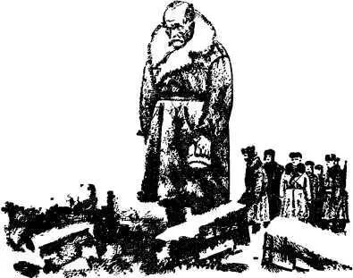 Федор Гладков ОПАЛЕННАЯ ДУША Рис Г Калиновского Совсем стал другим - фото 41