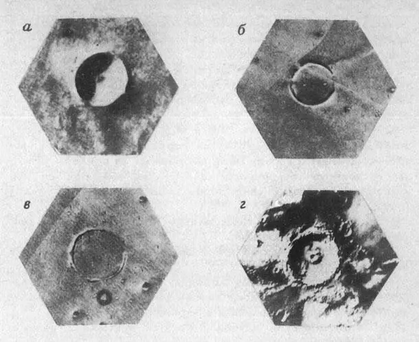 Метеоритные кратеры Марса различных возрастных генераций а королёвской - фото 23