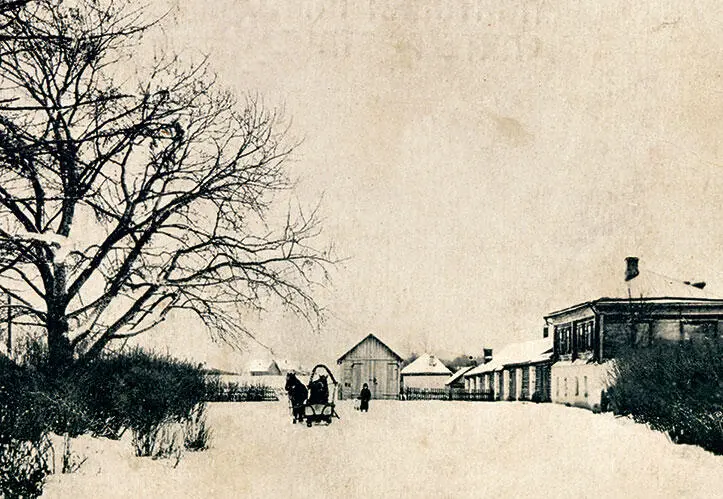 Зима в Подмосковье 1890е годы В XVIII веке в России были предприняты первые - фото 75