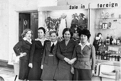 Валютная Березка для иностранцев в аэропорту Хабаровска 1970е Фото - фото 2